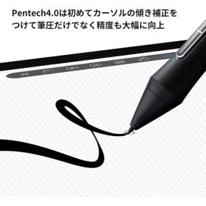HUION 液晶ペンタブレット [13.3型]...の詳細画像3