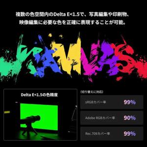 HUION 液晶ペンタブレット [13.3型]...の詳細画像5