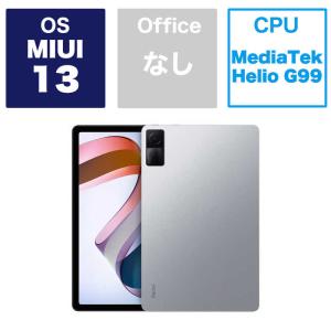 XIAOMI シャオミ　タブレット Redmi Pad MoonlightSilver 4GB＋128GB