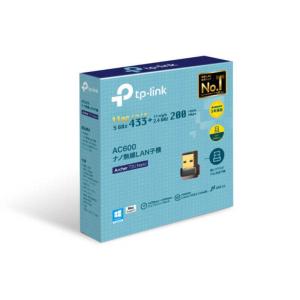 TPLINK　AC600 ナノ 無線LAN子機　ARCHER T2U Nano｜コジマYahoo!店