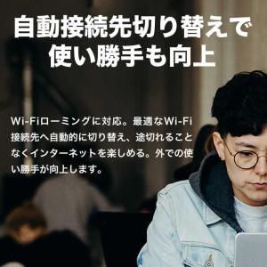 TPLINK AC600 ナノ 無線LAN子機...の詳細画像4