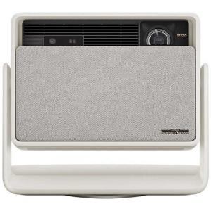 【売り切り】XGIMI HORIZON S Max 付属品完備 プロジェクター XGIMI HORIZON S Max