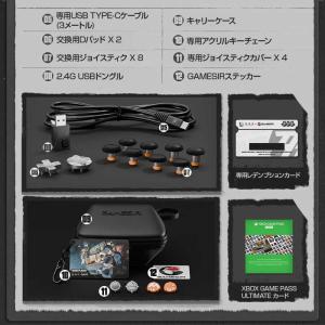 GAMESIR ゼンレスゾーンゼロコラボモデル...の詳細画像3