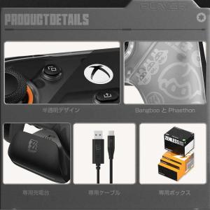 GAMESIR ゼンレスゾーンゼロコラボモデル...の詳細画像5