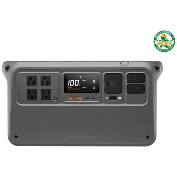 DJI　POWER 1000 V2 ［リン酸鉄リチウムイオン電池 / 4出力 / AC充電 / US...