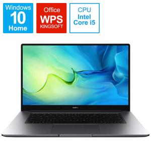 HUAWEI ノートパソコン MateBook D 15 スペースグレー  BODWDHH58CNCWNUB