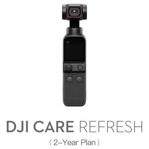 DJI　「アフターサービスプラン」Card DJI CareRefresh 2-YearPlan (DJI Pocket 2)JP　OP2CA2