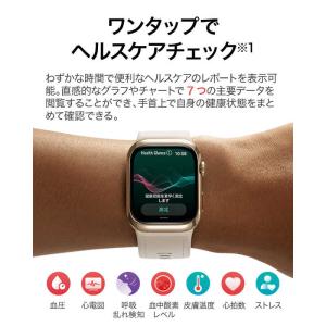 HUAWEI スマートウォッチ WATCH D...の詳細画像3