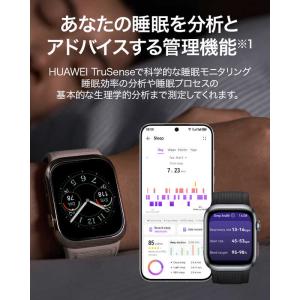 HUAWEI スマートウォッチ WATCH D...の詳細画像4