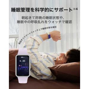 HUAWEI スマートウォッチ Band 11...の詳細画像4