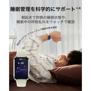 HUAWEI Band 11 Aluminum...の詳細画像5