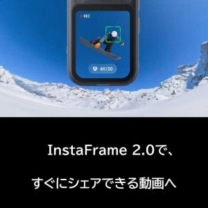 INSTA360 X6 スタンダードバンドル ...の詳細画像3