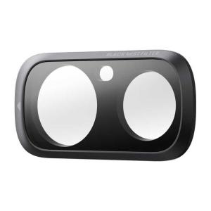 INSTA360 Insta360 Luna ...の詳細画像2