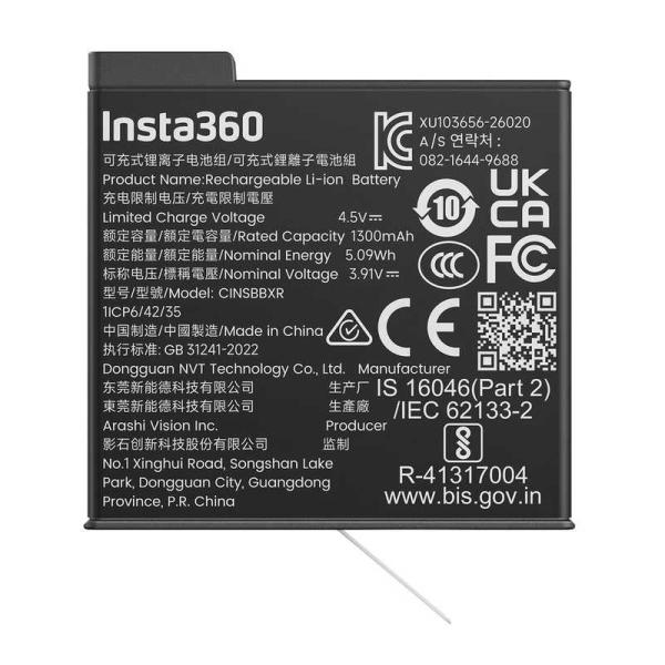 INSTA360　X6 軽量バッテリー　CINSBBXR-01