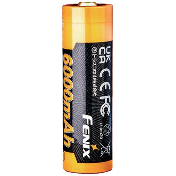 FENIX社　リチウムイオン専用充電電池 ARB-L21-6000　ARBL216000
