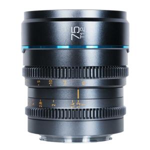 SIRUI シネマレンズ MS75M-G-JPの買取情報