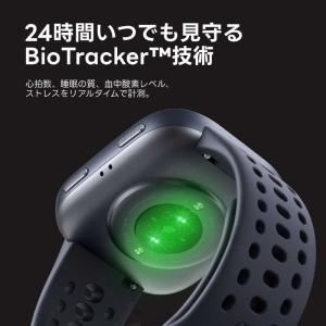 アマズフィット スマートウォッチ Bip6 ブ...の詳細画像3