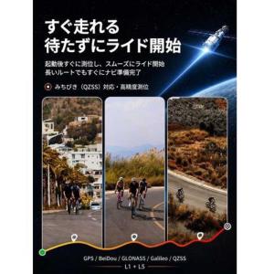 IGPSPORT サイクルコンピュータ 3.3...の詳細画像3