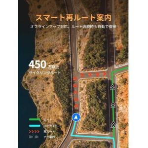 IGPSPORT サイクルコンピュータ 3.3...の詳細画像4