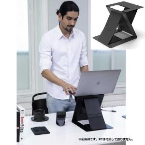 MOFT　多機能でスリム！　極薄　スタンディング　デスクノート　ＰＣスタンドＭＯＦＴ　Ｚ　ブラック　Ｍｏｆｔ　ブラック　MS015-1-BK-01