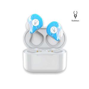 SABBAT フルワイヤレスイヤホン ノイズキャンセリング対応 リモコン マイク対応 スタークラウド X12ULTRAMARBLE