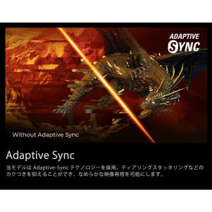AOC ゲーミングディスプレイ 24G411 ...の詳細画像4