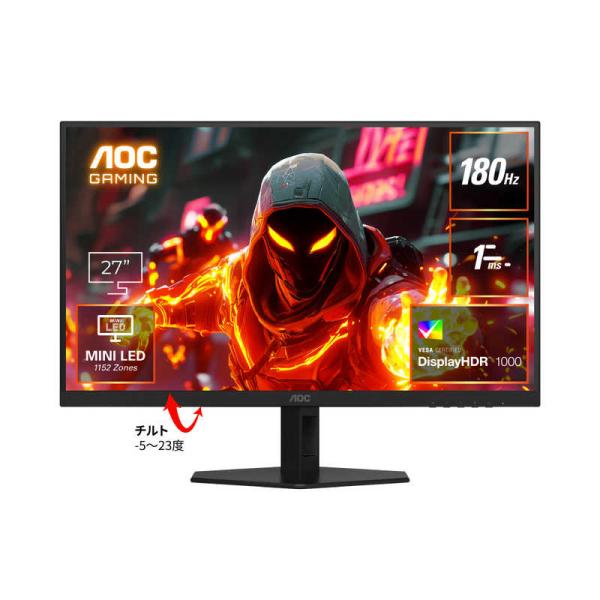 AOC　Q27G40XMN/11 Fast VA(Mini LED)/180/1ms ［27型 / ...