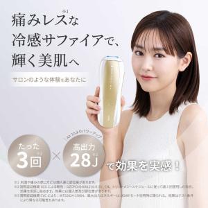 ULIKE Ulike Air 10 Max ...の詳細画像1