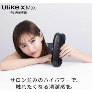 ULIKE Ulike X Max IPL光美...の詳細画像1