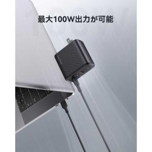 VOLTME レボ100 充電器 100W V...の詳細画像2