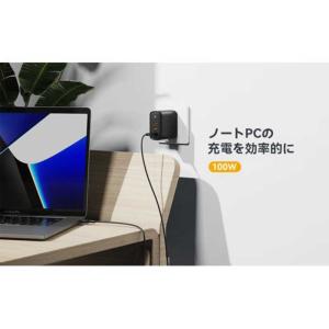 VOLTME レボ100 充電器 100W V...の詳細画像5