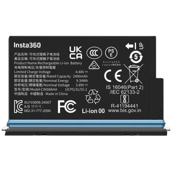 INSTA360　X5 バッテリー ブラック　CINSBAHA