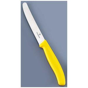 ビクトリノックス　ビクトリノックス トマトベジタブルナイフ イエロー6.7836.8FCE　ABK5703