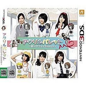 クロン ニンテンドー３ｄｓゲームソフト アクリルパレット 彩りカフェ ｃｈｅｅｒｓ コジマpaypayモール店 通販 Paypayモール