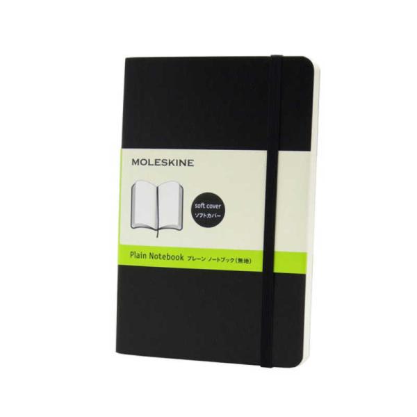 MOLESKINE　クラシック ノートブック ソフトカバー プレーン(無地) ブラック Pocket...