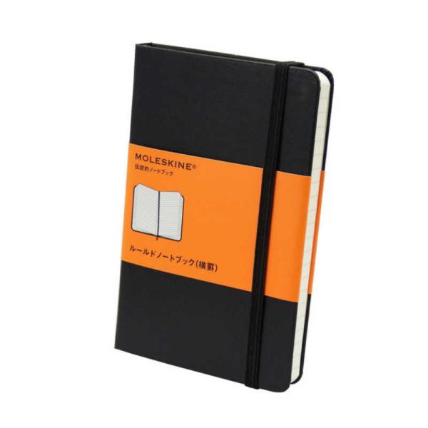 MOLESKINE　クラシック ノートブック ハードカバー ルールド(横罫) ブラック Pocket...