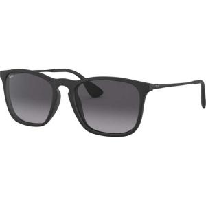 Ray-Ban（レイバン） RayBan サングラス メガネフレーム 54□18 ラバー