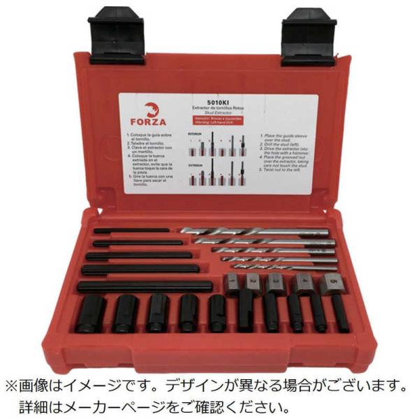 FORZA　エキストラクターセット ヒダリカイテンドリルツキ　5010KI