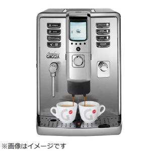 GAGGIA　全自動エスプレッソマシン 「アカデミア」　SUP038G