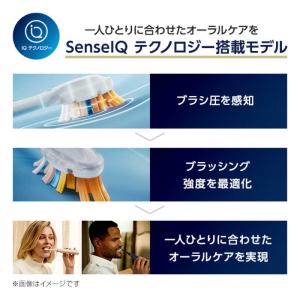 ソニッケア 電動歯ブラシ ソニッケアー 990...の詳細画像2