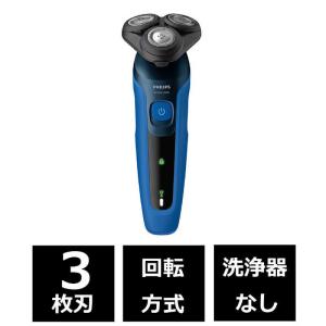 フィリップス　PHILIPS　フィリップス 5000シリーズ メンズ電気シェーバー  フィリップス ...