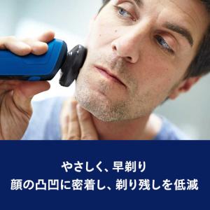 フィリップス PHILIPS 電気シェーバー ...の詳細画像1
