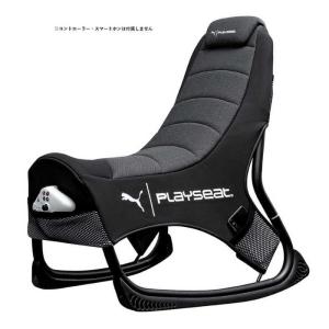 PLAYSEAT(プレイシート) ゲーミングシ...の詳細画像3