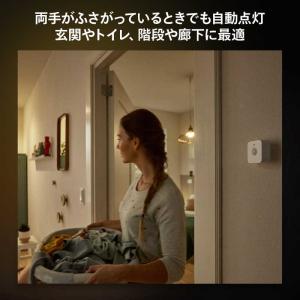フィリップス PHILIPS Philips ...の詳細画像4
