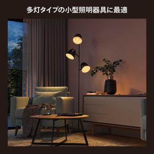 フィリップス PHILIPS Philips ...の詳細画像3