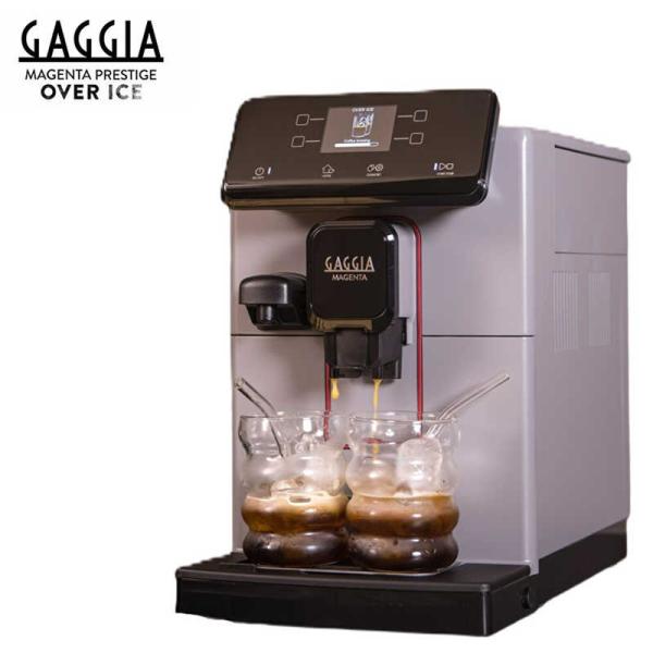 GAGGIA　Magenta Prestige Over Ice(マジェンタプレステージオーバーアイ...