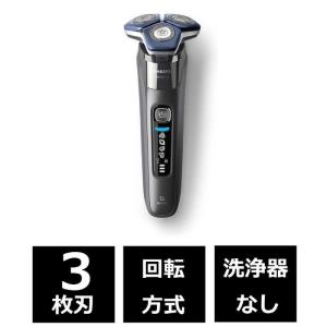 フィリップス　PHILIPS　電気シェーバー 7000シリーズ  ダーククローム  ［回転刃］　S7887/10｜コジマYahoo!店