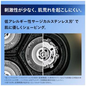 フィリップス PHILIPS 電気シェーバー ...の詳細画像3