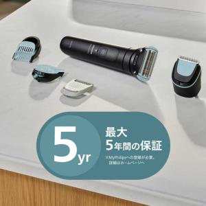 フィリップス PHILIPS ボディーグルーマ...の詳細画像3