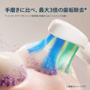 ソニッケア 電動歯ブラシ フィリップス ー 2...の詳細画像2
